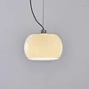 Pendant Lamps Round White Glass Lamp Dining Room Bar Hanglamp Drop Modern Lighting Fixtures Cord Adjustable E27 Bulb