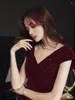 Party Dresses Vintage Cocktail Cap Sleeve V Neck Velvet Elegant Sequined A-line Formal Long Banquet Bridal Evening Gown Wedding Toast