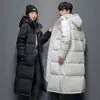 Men's Down Parkas down jacket long and thick couple white duck down winter warm skirt over the knee long fashion coat 231218