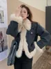 Cappotto da donna in pelliccia sintetica Giacca da donna Autunno Inverno Addensare caldo tasche a maniche lunghe Impiombato Moda coreana Vintage Denim 231218