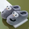 Slippers Funny Cartoon Winter Soft Sole Mens Indoor Floor Non slip Platform Slides Warm Plush Male Home Casual Cotton Shoes 231218