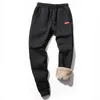 Men's Pants Winter Warm Thick Sweatpants Men Joggers Casual Fleece Cotton Plush Male Oversized Plus Size Trousers