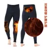 Sous-vêtements thermiques pour hommes pantalons en cachemire épaissi hiver hommes bas thermiques hommes Leggings Thermos pantalons chauds longs Johns collants élastiques pour hommes pantalons 2024 231218