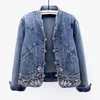 Jaquetas femininas cor borboleta bordado jeans jaqueta feminina 2023 outono moda manga longa solta outerwear femme vintage chique denim