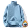 Mens Hoodies Moletons Um Corpo Mink Fleece para Homens Plus Grosso Malha Gola Linha Outono e Inverno Quente Solto Base Camisa Harajuku Suéter 231218