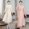 Ethnic Clothing 2023 Traditional Vietnam Chiffon Dress Aodai National Flower Embroidery Chinese Vintage Qipao Elegant Evening Party