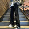 Jeans voor heren KAPMENTS Mannen zwarte laagbouw denim broek Vintage Koreaanse mode Japanse stijl Casual Y2K streetwear gestapeld
