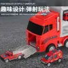 Sorting Nesting Stacking toys Child Storage Toy Car Container The Front Of The Truck Container Truck Can Slide Plastic Simulate Truck Mini Car Toy Boy Gifts Q231218