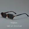 Mode-Sonnenbrillenfassungen, Vintage, personalisierbar, modisch, dicke Platte, quadratisch, hochwertige Brillenfassung, optische Herrenbrille mit verschreibungspflichtigem Anti-Blaulicht-Brille 231218