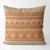 Pillow Vintage Decorative Elements Bosnian Mandala Pillowcase Linen Square Cover Ethnic Home Decoration 45x45