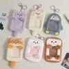 Card Holders Plush Cover Cute Po Holder Keychain ID Credit Case Star Chasing Bag Pendant Fluffy Bus Protector