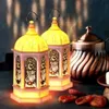 Nuevos suministros de juguetes de Navidad Muslim Ramadan Decor Ornament Eid Mubarak LED Festival Night Light Eid Al Adha GUNT GURBANG Ramadan Decoración para el hogar