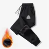 Mensbyxor 2024 Vintermän fleece som kör sportjoggare Gym Sweatpants Drawstring Trushers Tjock varm sammet ankeltied 231218