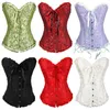 Women's Shapers 2023 Plus Size Sexy Corsets Lace Up Tops Body Gothic Satin Lingerie Corselet Corsetting Waist Trainer Shaper Clothing Women