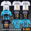 Camiseta de Liga MX Juan Dinenno Kulübü Universityidad Nacional Unam Futbol Jersey 2023 Evde Üçüncü Mavi Nathan Silva Cesar Huerta Üniformaları Çocuk Kiti Salvio Del Prete