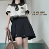 Two Piece Dres Fashion High School Sydkorea Studenter JK Uniform Kort ärm Beige Shirts Svart veckad kjol Kvinnlig sommardräkt Basic 231218