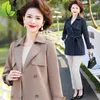 Women's Trench Coats Spring 2023 Mid Aged Jacket Solid Lace-Up Double Breasted High Quality Long Coat For Women