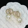 Stud Pinksugao Designer Ear Stud Earrings High Quality Female Simple Pearl C Earrings Women Cool Style Fashion Earring DJ-231207-30