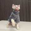 Kat Kostuums Coltrui Jas Winter Warme Haarloze Kleding Zachte Pluis Trui Shirt Voor Maine-Coon Chihuahua Huisdier Kleding