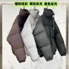 esstenials jacket FOG Doble línea essentails sudadera con capucha High Street Impermeable Espesado Cuello alto Algodón Suelto Pareja Pan Chaqueta Marca de moda