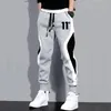 Mens Pants Trousers Autumn Korean Version Plush Lining Jogging Military Cargo Casual Sports Winter Thickened 231218