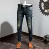 2024 Derniers jeans perforés rétro pour hommes - Coréen Slim Petite marque élastique droite, Leggings pour jeunes de marque à l'ancienne : une déclaration de style intemporel !