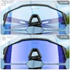 Óculos de sol Kvoe Red Photochromic Ciclismo Óculos de Sol para Homens Azul Fotocromismo Óculos Cycl Mountain New Bicycle Goggles SportsL231218