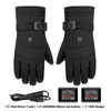 Five Fingers Gloves Winter Motorcycle Heated Gloves Outdoors Thermal Skiing Warm Gloves 3 Levels 4000mAh Rechargeable Battery Powered Heat Gloves 231218