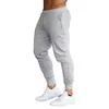 Herenbroeken Casual sportbroeken Effen kleur Joggers Comfortabele losse pasvorm Trekkoordsluiting Meerdere maten