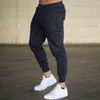 Herenbroeken Casual sportbroeken Effen kleur Joggers Comfortabele losse pasvorm Trekkoordsluiting Meerdere maten