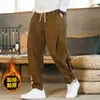 Mens Pants Winter Thickened Corduroy Trousers Buckle Casual Harajuku Wind Retro Pocket Outdoor Harem 231218
