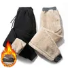 Men's Pants Winter Warm Thick Sweatpants Men Joggers Casual Fleece Cotton Plush Male Oversized Plus Size Trousers