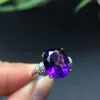 Wedding Rings MeiBaPJ Natural Amethyst Gemstone Fashion Ellipse Simple Ring for Women Real 925 Sterling Silver Fine Charm Jewelry 231218