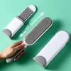 Double sided electrostatic brush household woolen coat hair remover multifunctional hair removal cleaning brush dust removal and sticking hair removal brush