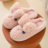 Slippers Pallene Cute Furry Slipper For Women Winter Fashion Milk Cow Fluffy Warm Girls Cartoon Animal Indoor Home Cotton Shoes