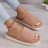 Slippers Women Solid Color Fluffy Warm Shoes Ladies Open Toe Soft Sole Flat Cotton Autumn Cloud Cushion Couple Slides