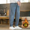 Mens Pants Winter Thickened Corduroy Trousers Buckle Casual Harajuku Wind Retro Pocket Outdoor Harem 231218