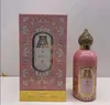 Rökelse attar samling parfym 100 ml areej azora hayati azalea musk kashmir drottningen av sheba areej parfum långvarig luktande män kvinnor