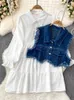 Arbetsklänningar Kvinnor Autumn Dress Set Korean midjeband Denim Vest Coat Two-Piece Bubble Sleeve Loose Single Breasted A-Line D5488