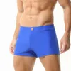 Shorts pour hommes JW7 Couleur unie serré sexy taille basse hommes boxeur maillots de bain nouvel été slip de bain bikinis piscine chaude gay hommes maillots de bain maillots de bain L231218