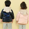 Пуховое пальто, зимнее утолщенное теплое пальто для детей 1-7 лет, корейская версия для мальчиков и девочек, модная универсальная повседневная хлопковая куртка, детская одежда