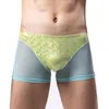 Sous-vêtements Hommes Métallique Patchwork Boxer Brief Lingerie Exotique Taille Basse Short Transparent Taille Élastique Sous-Vêtements Clubwear