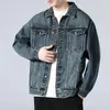 Men's Jackets High Quality Denim Jacket Men Long Sleeve Wide Shoulder Big Size Spring Autumn 2024 Causal Outerwear Clothing - Blue Black