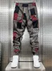 Pantaloni da uomo Pantaloni da jogging Uomo Designer di marca Hip Hop Streetwear in moda Pantaloni larghi scozzesi floreali Harajuku Pantaloni sportivi casual da esterno 231218