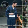 Etnik Giyim Geleneksel Japon Kimono Samurai Kostüm Yukata Yaz Erkekler Kemer Pamuk Pijamaları