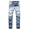 Jeans pour hommes Trendy Blue Lettre Imprimer pour hommes Lâche Stretch Droit Slim Denim Pantalon Printemps Automne Street Vêtements