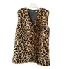 Women's Fur PULABO European And American Imitate Rex Leopard Print Winter Mid-Length Faux Coat Vest Jacket