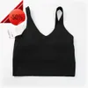 Lulus Yoga Align Sport-bh Gymkleding Damesondergoed Tanks Camis Schokbestendig Hardlopen Mode-icoon Fitness Workout Terug Sexylululemens dames lu