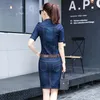 Dresses 2021 New Women Denim Dress Slim Casual Party Club Work Office Jeans Women Dresses Plus Size Ladies Robe Vestidos