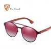 Sunglasses HU WOOD Vintage Delicacy Wooden For Men Personality High Quality Polorized Fashion Fishing Driving Sun Glasses UV400